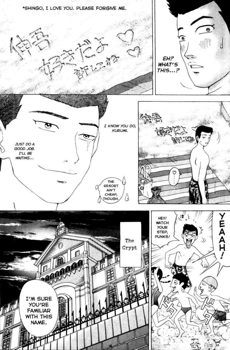 Page 9 Chapter 28 Remote