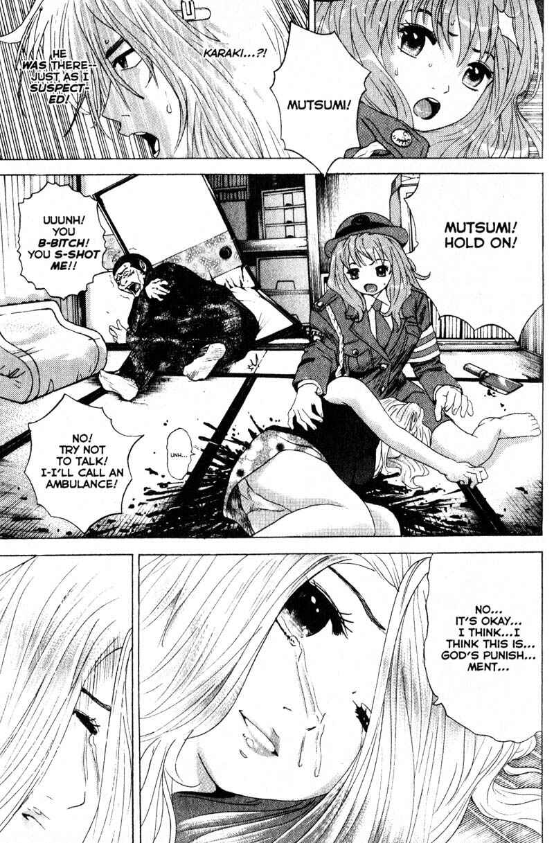 Page 17 Chapter 62 Remote