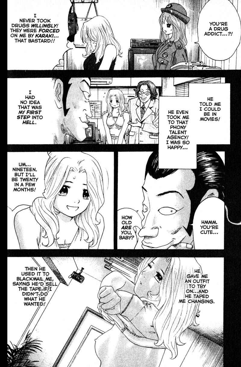 Page 4 Chapter 62 Remote