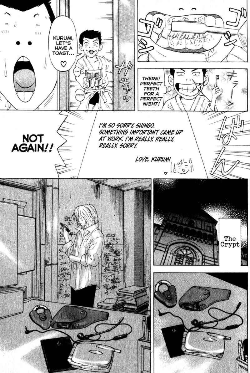 Page 19 Chapter 9 Remote