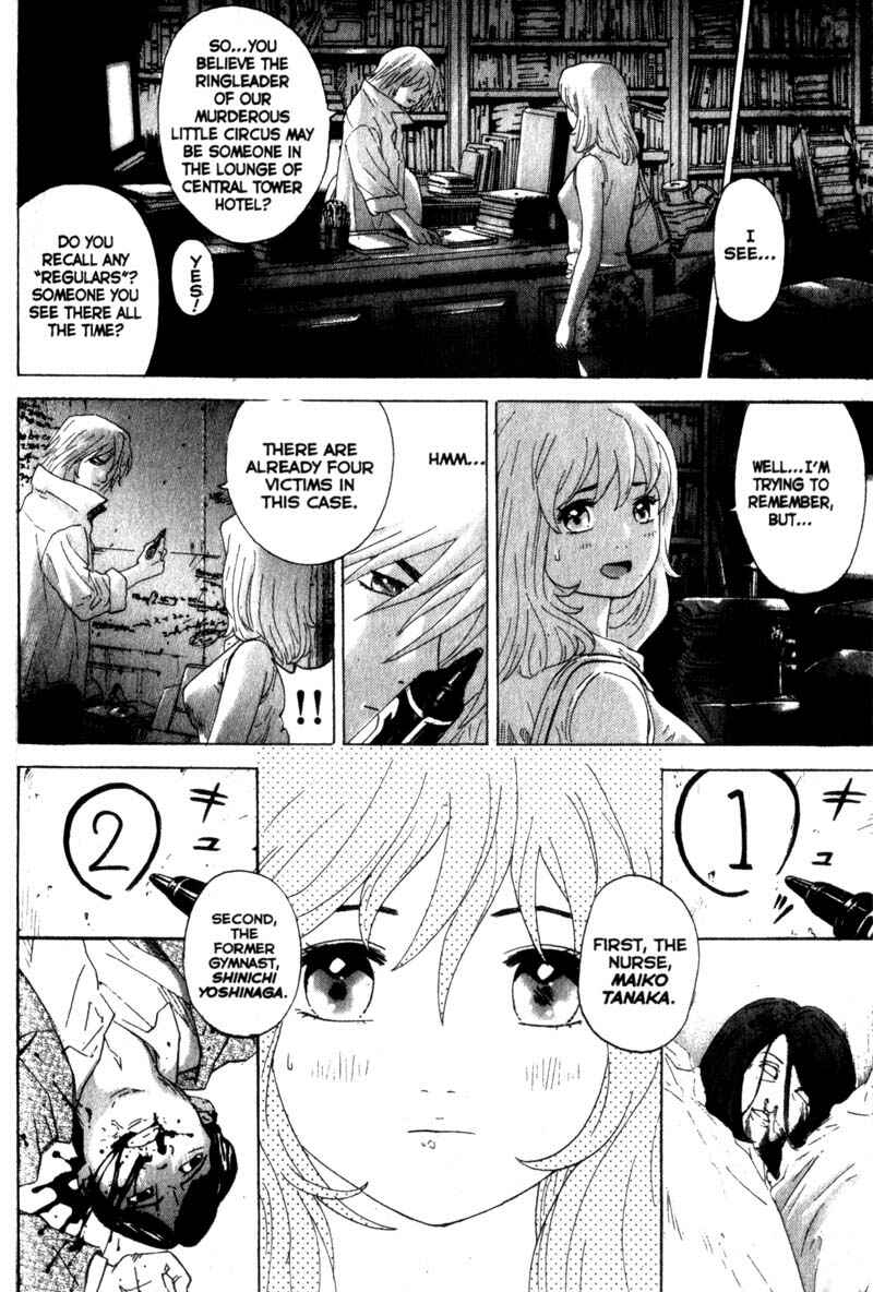 Page 22 Chapter 9 Remote