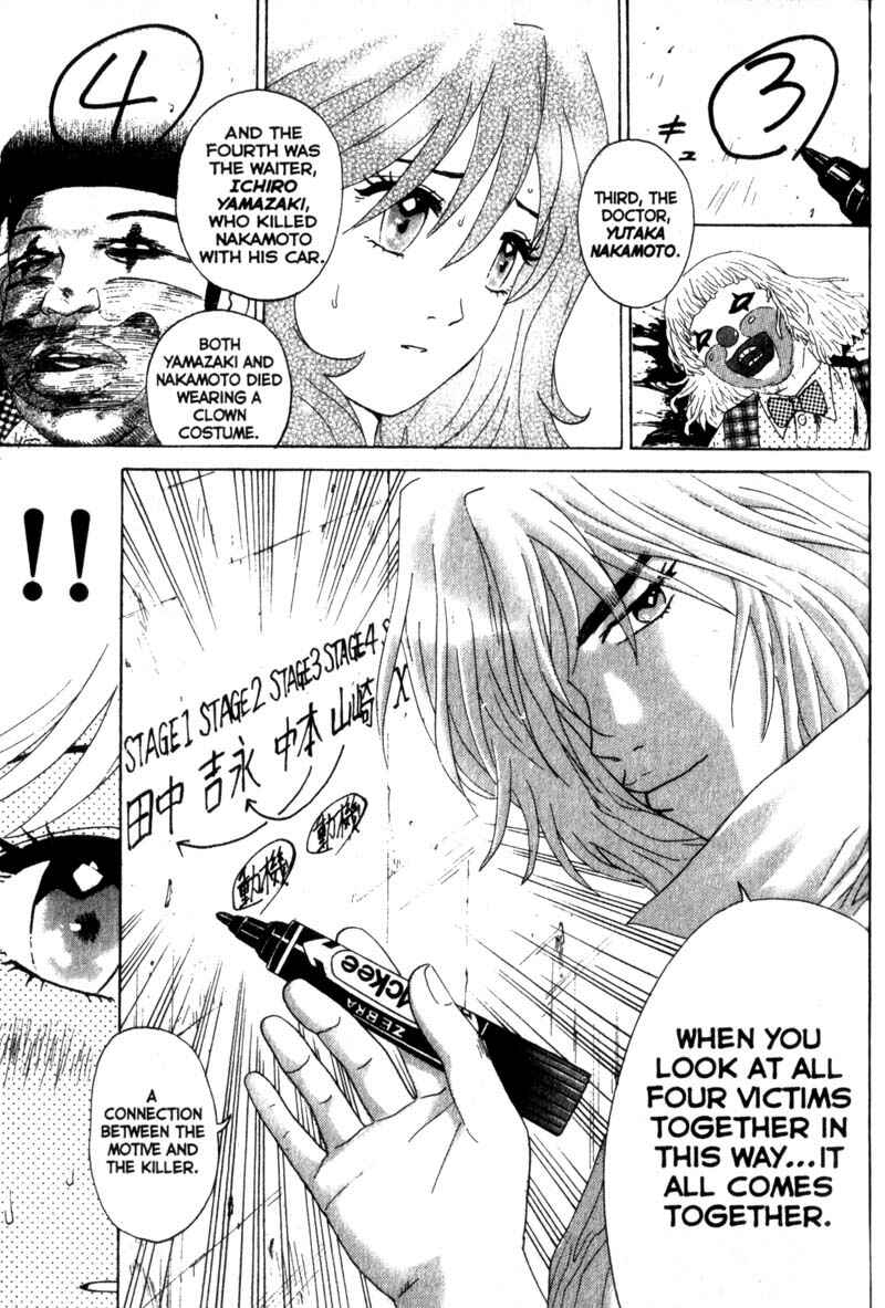 Page 23 Chapter 9 Remote