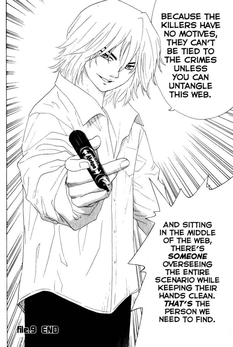 Page 26 Chapter 9 Remote