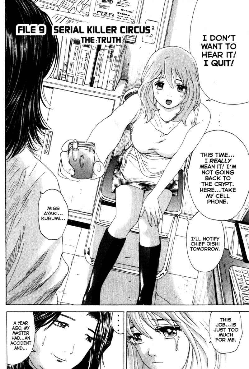 Page 8 Chapter 9 Remote