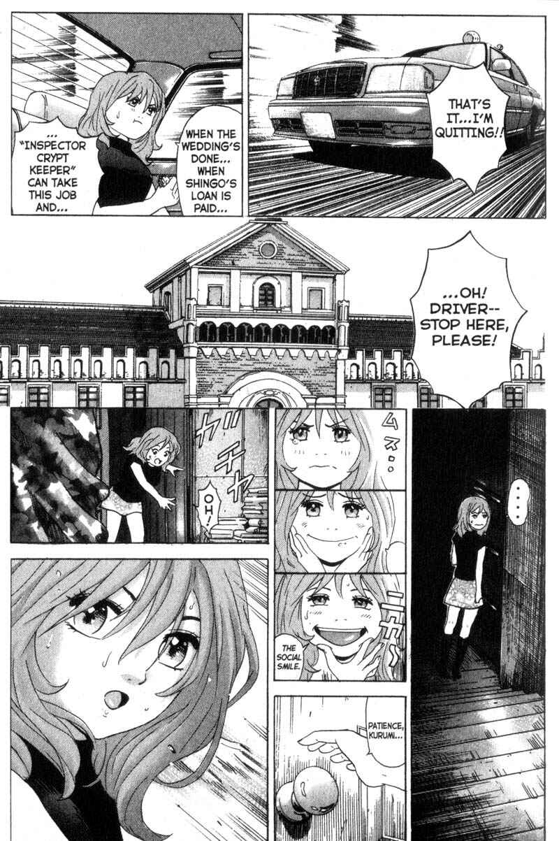 Page 13 Chapter 2 Remote