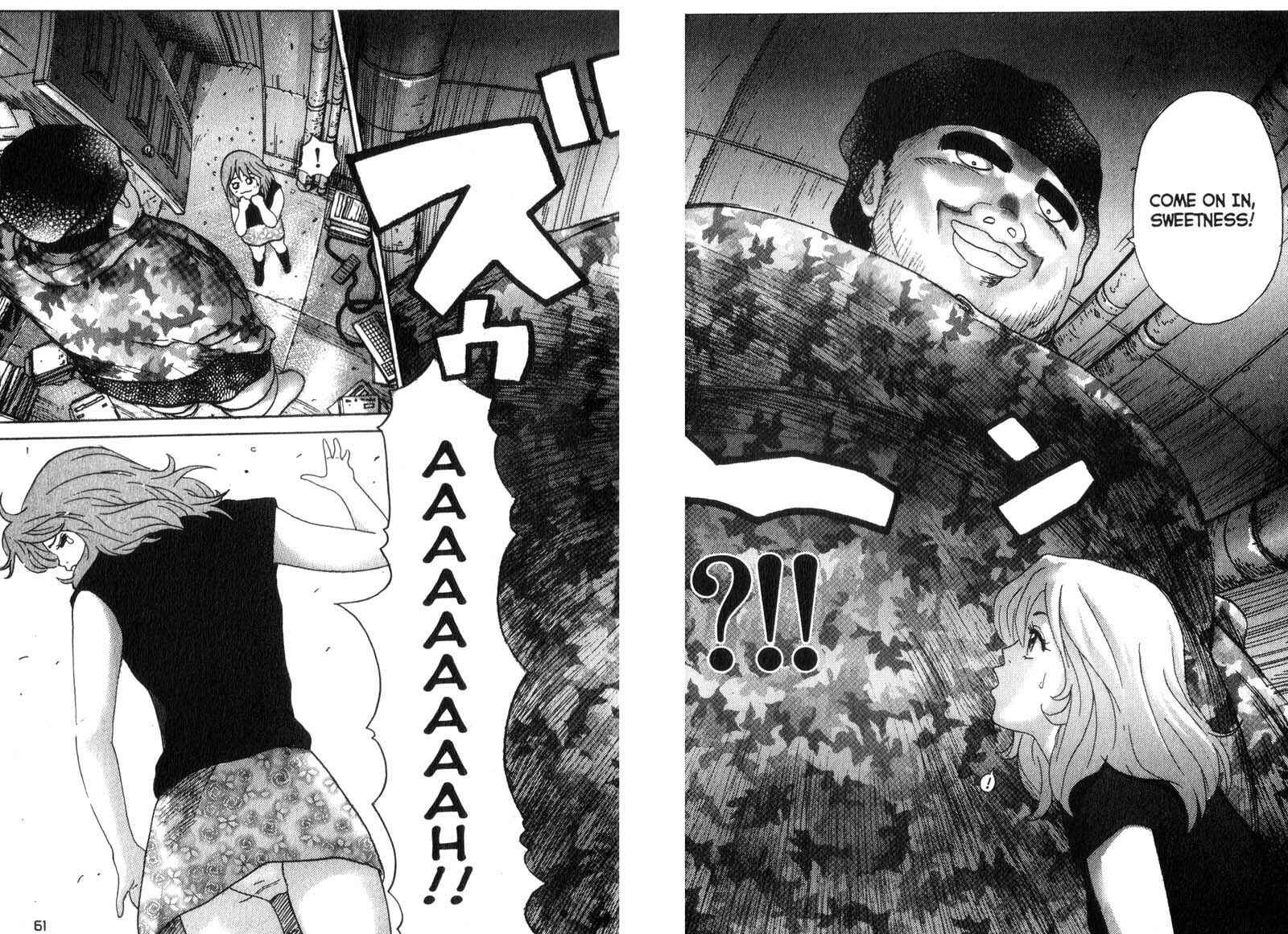 Page 14 Chapter 2 Remote