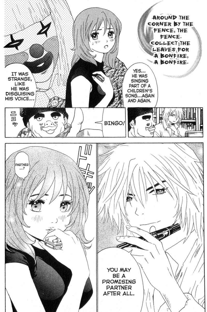Page 17 Chapter 2 Remote