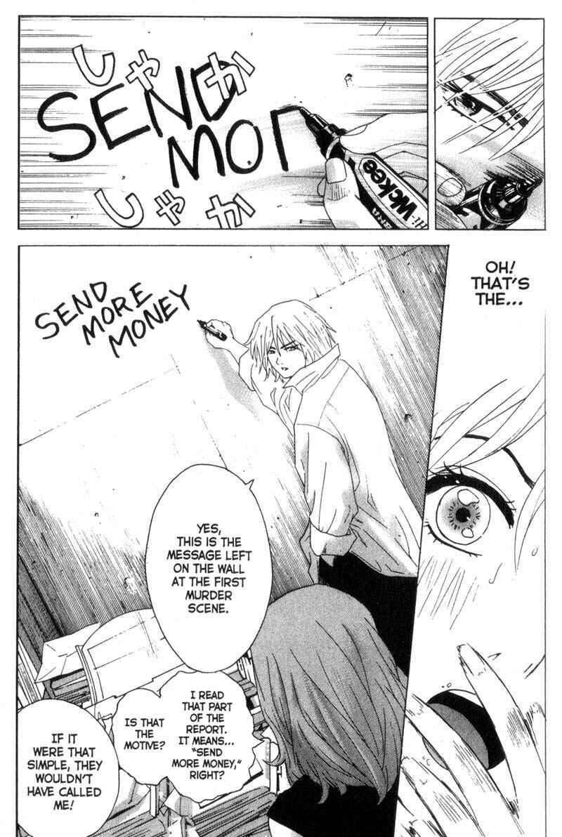 Page 18 Chapter 2 Remote