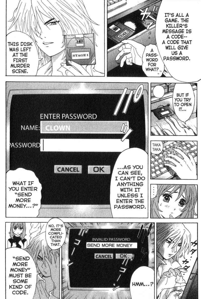 Page 19 Chapter 2 Remote