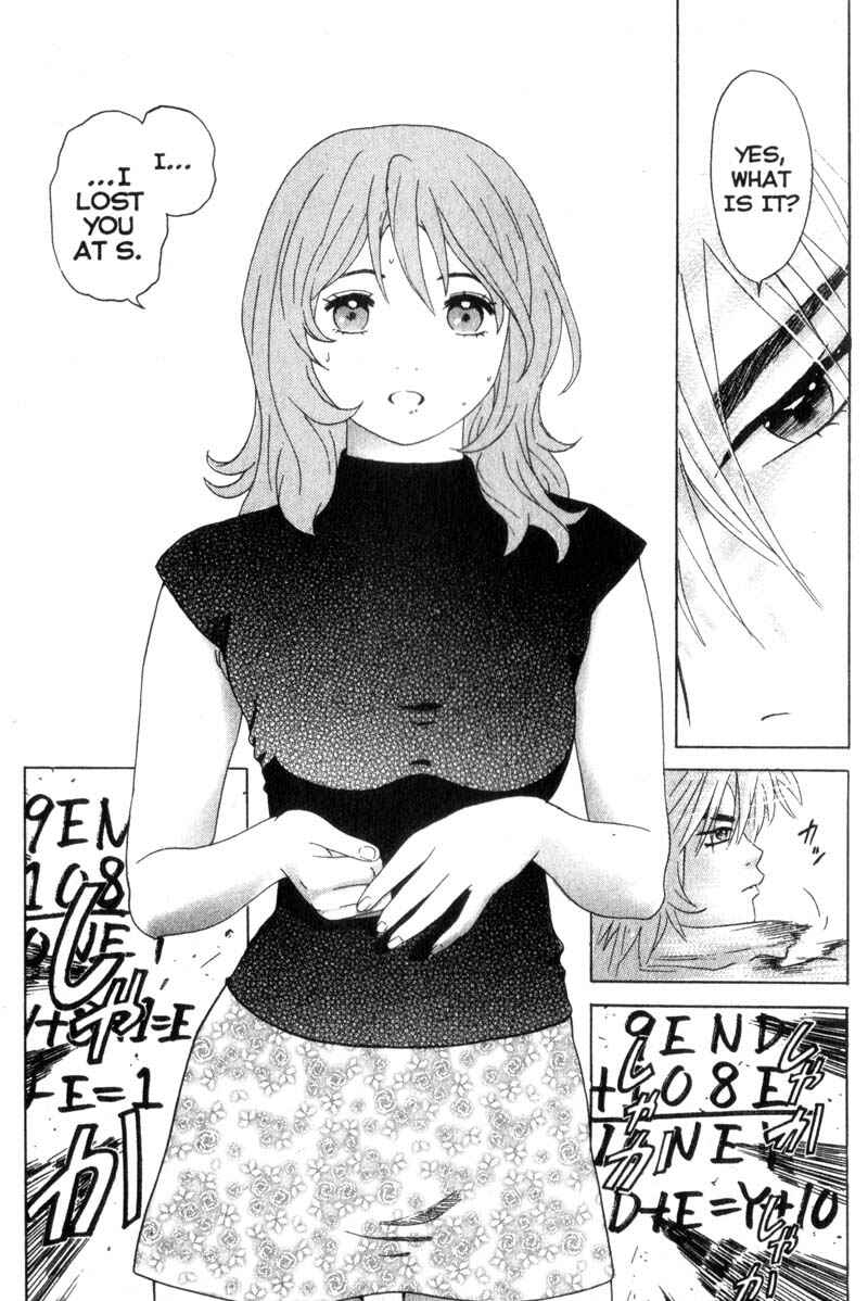 Page 22 Chapter 2 Remote