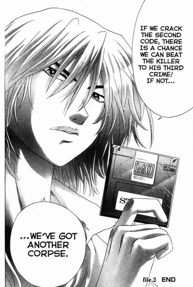 Page 26 Chapter 2 Remote