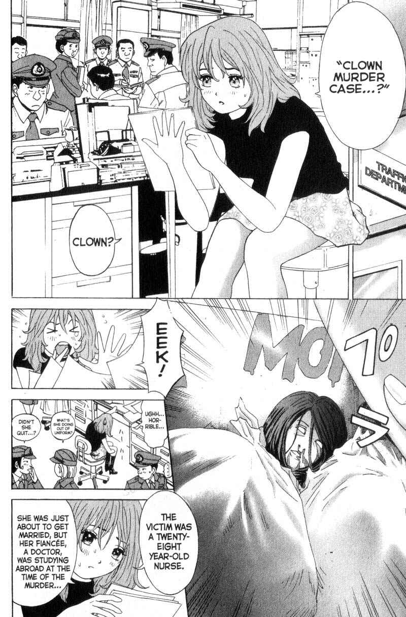 Page 6 Chapter 2 Remote