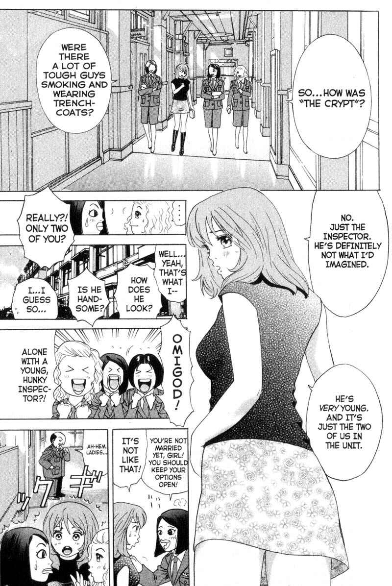Page 9 Chapter 2 Remote
