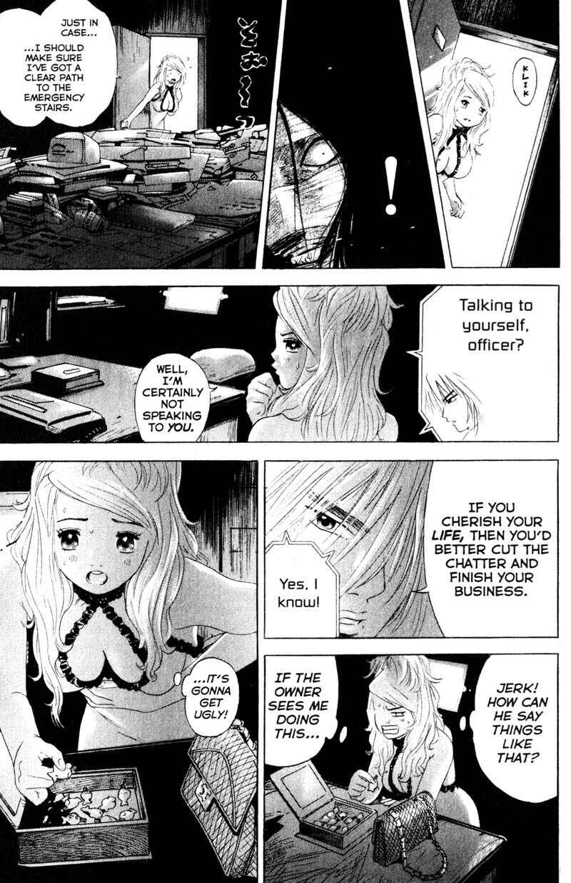 Page 15 Chapter 55 Remote