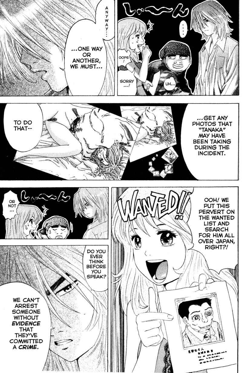 Page 8 Chapter 55 Remote