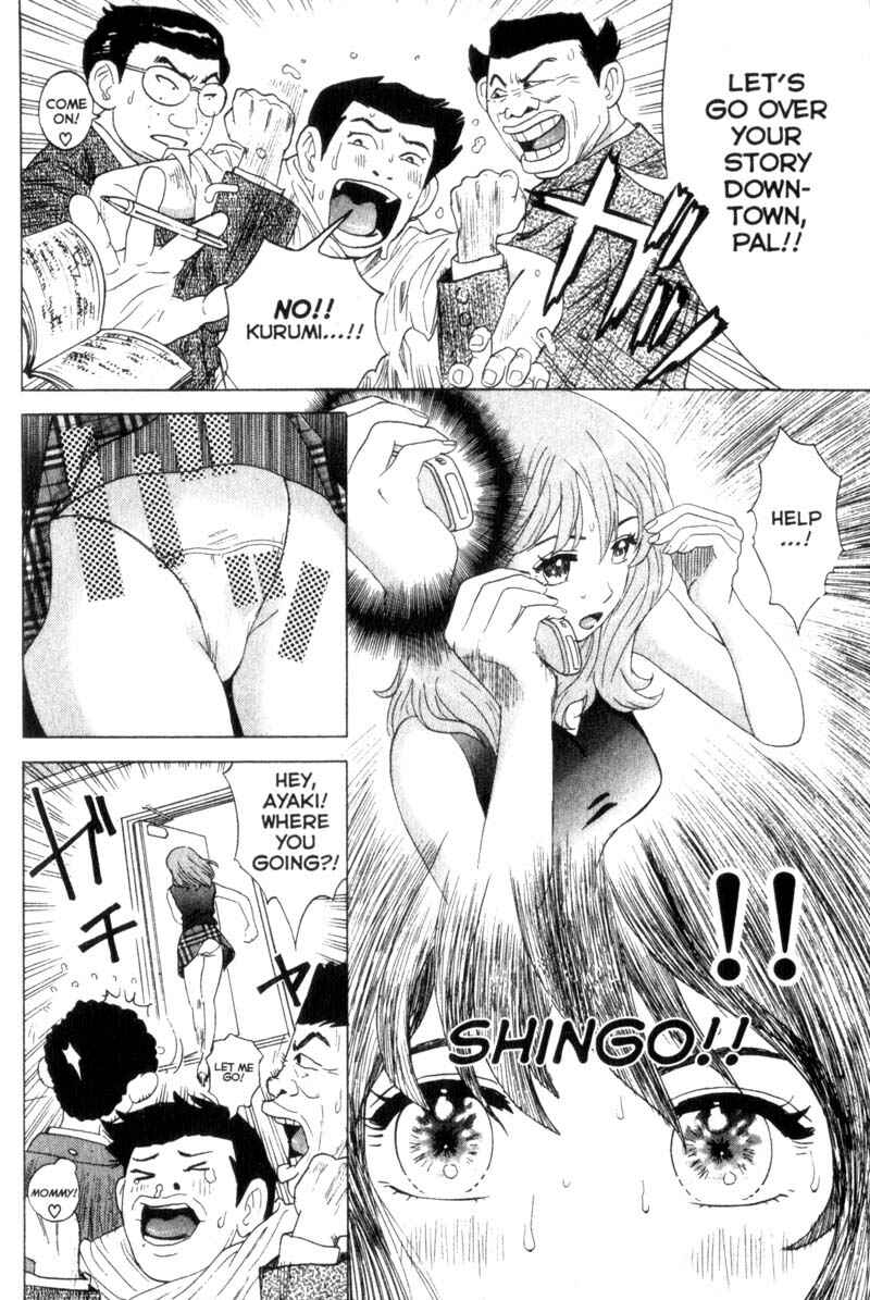 Page 18 Chapter 38 Remote