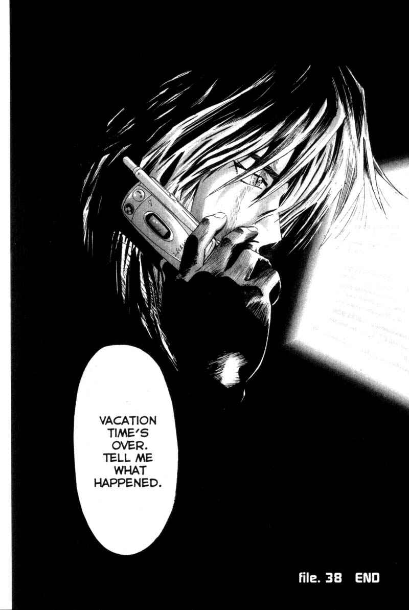 Page 20 Chapter 38 Remote