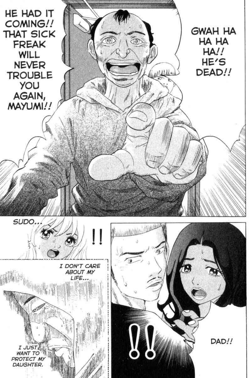 Page 3 Chapter 38 Remote