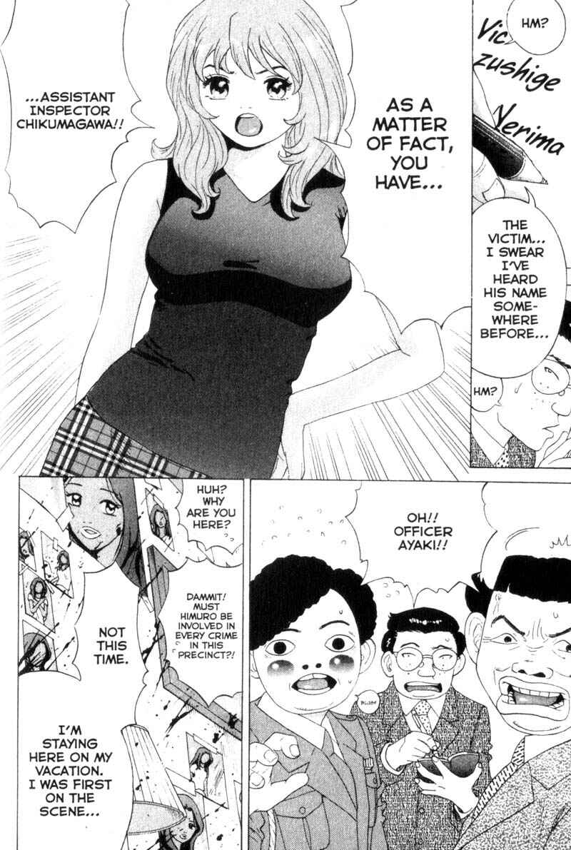 Page 6 Chapter 38 Remote