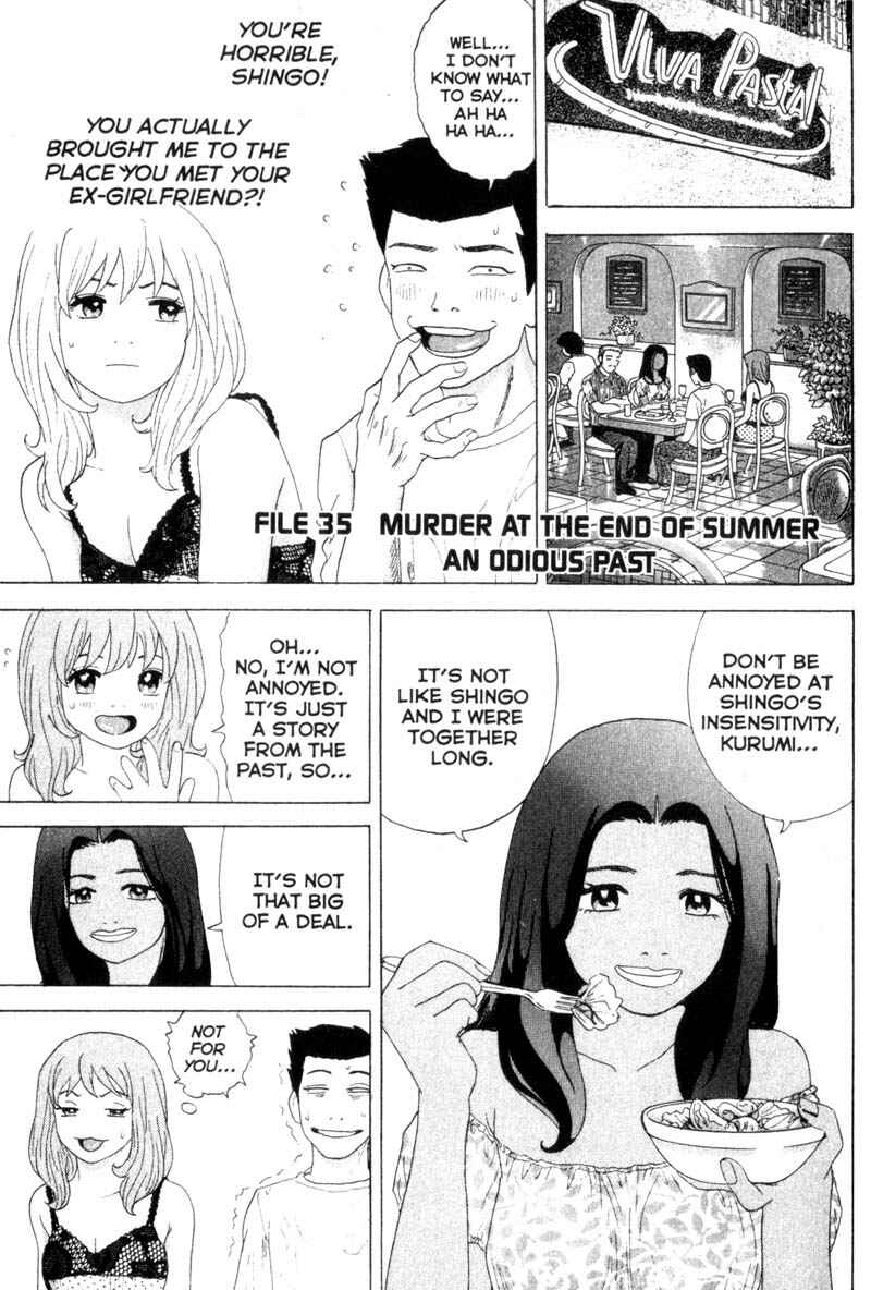 Page 1 Chapter 35 Remote