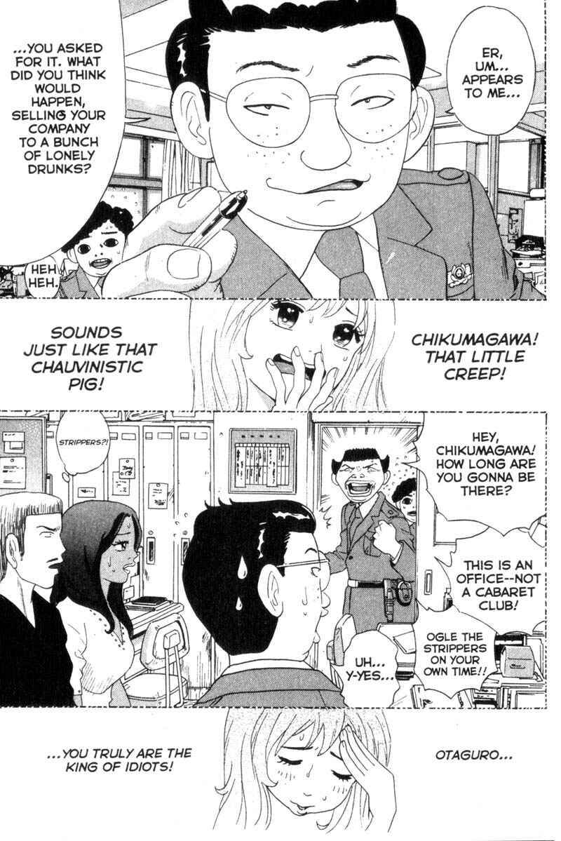 Page 11 Chapter 35 Remote