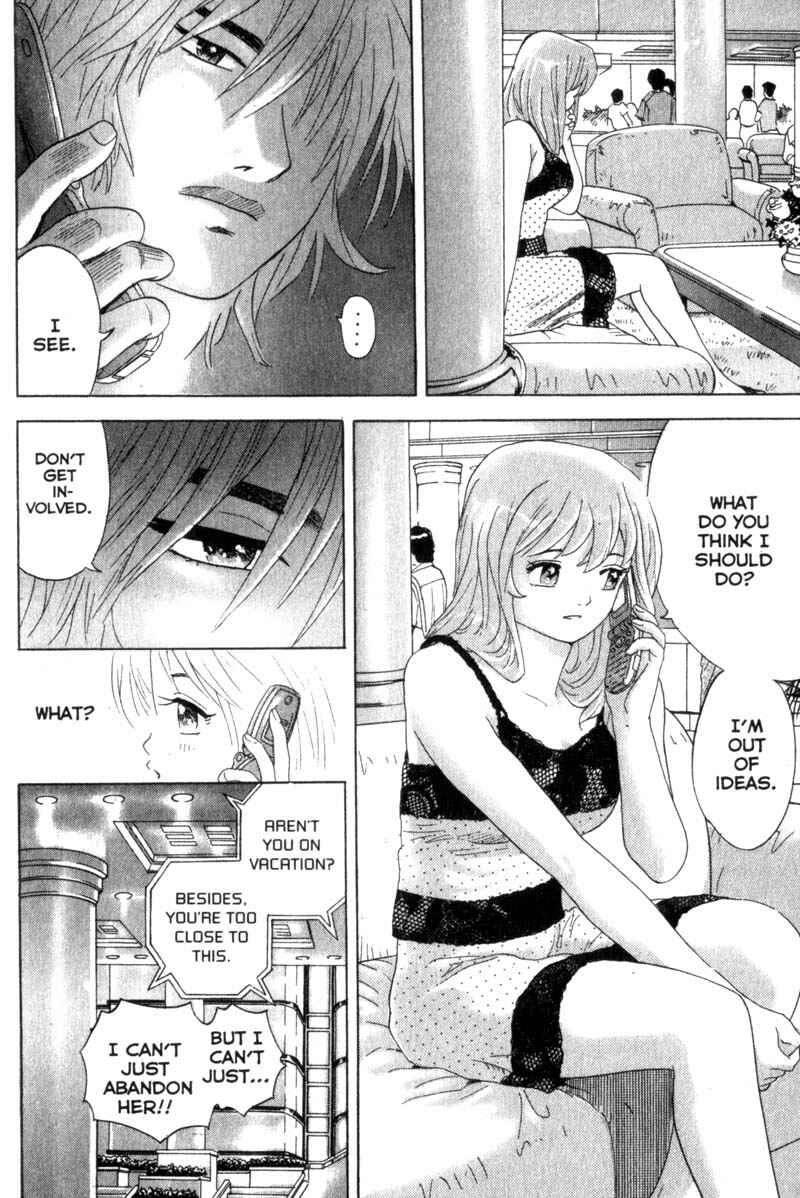 Page 14 Chapter 35 Remote