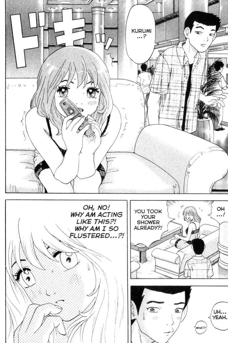 Page 16 Chapter 35 Remote