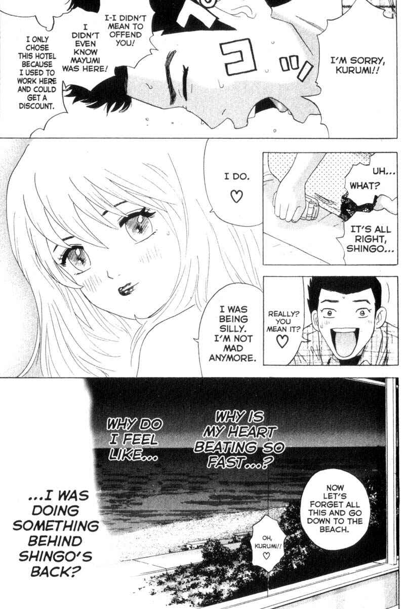 Page 17 Chapter 35 Remote