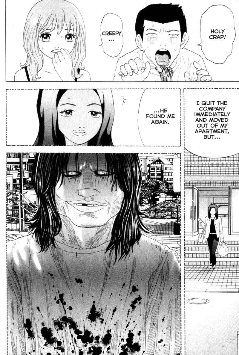 Page 6 Chapter 35 Remote