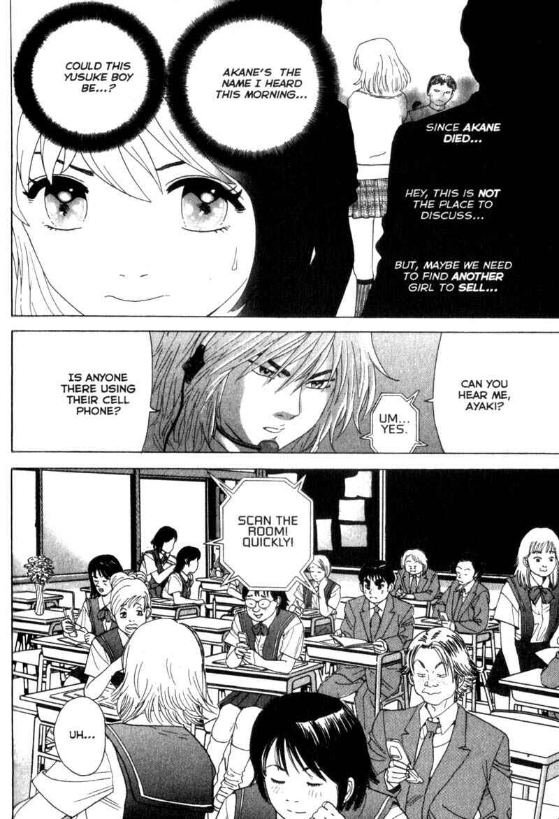 Page 15 Chapter 15 Remote