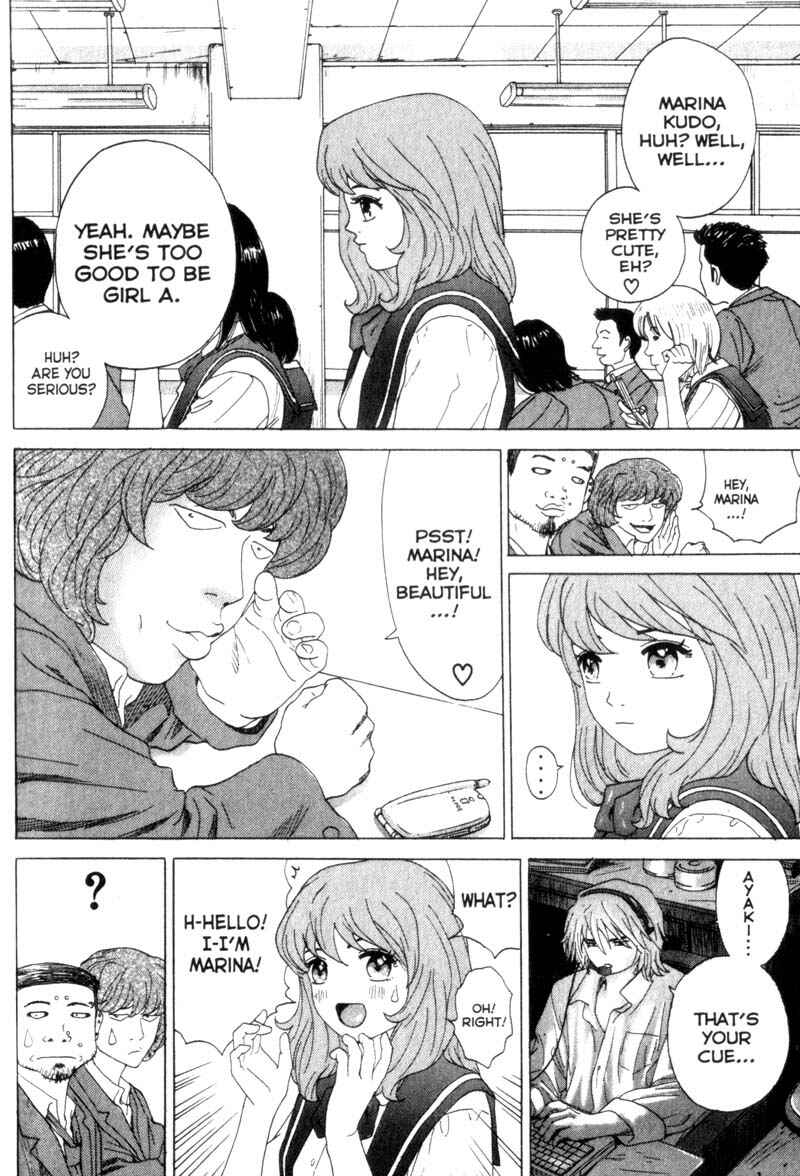Page 2 Chapter 15 Remote
