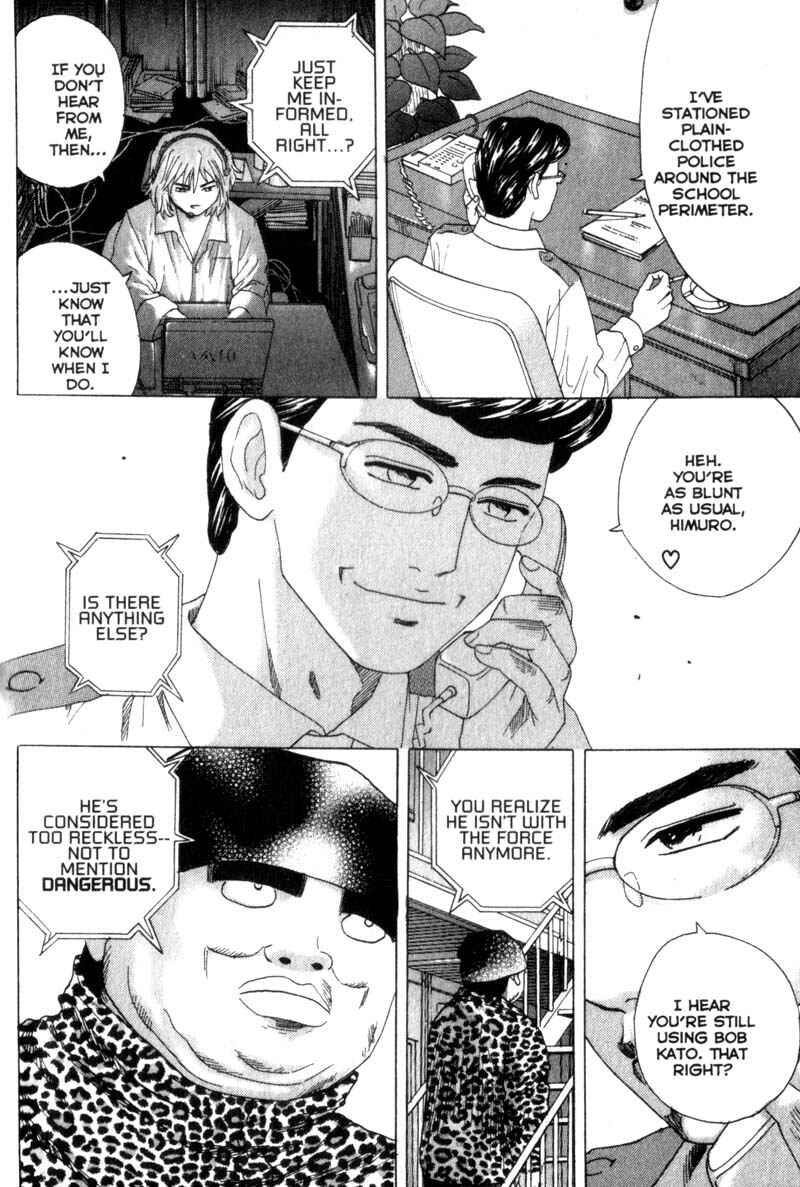 Page 6 Chapter 15 Remote