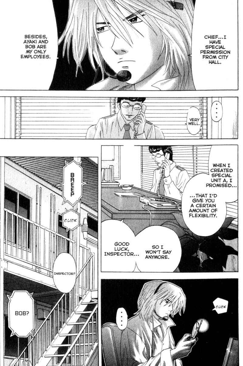 Page 7 Chapter 15 Remote