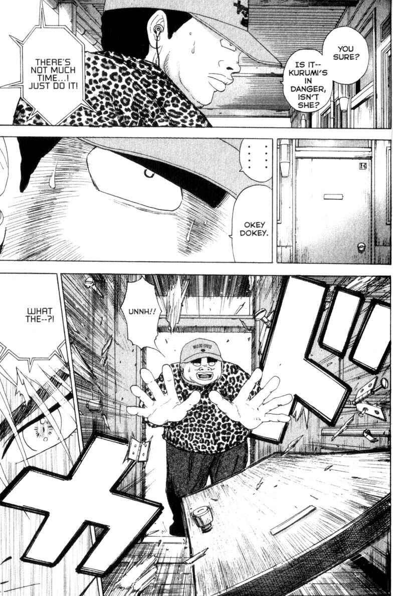 Page 9 Chapter 15 Remote