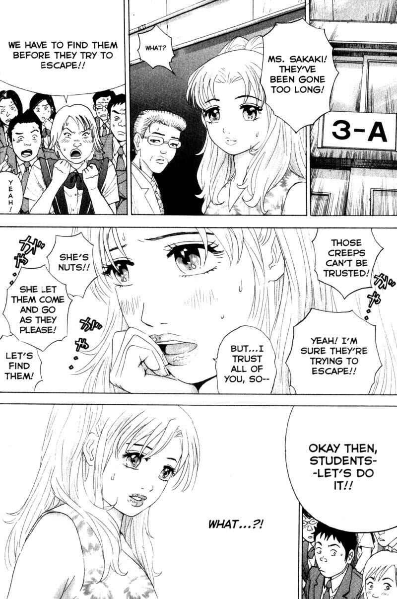 Page 16 Chapter 21 Remote