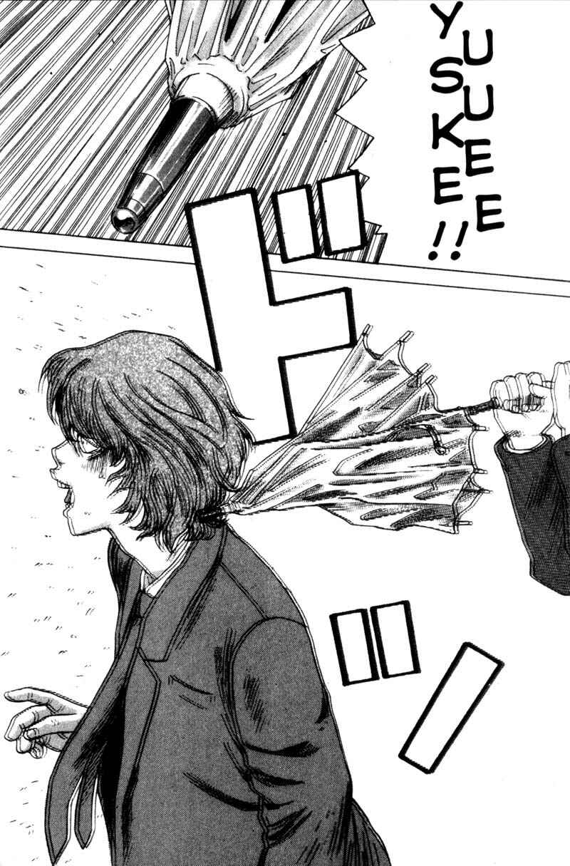 Page 20 Chapter 21 Remote