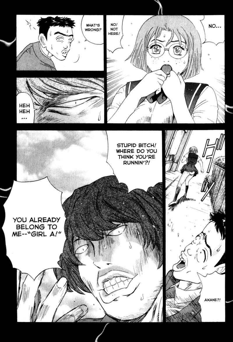 Page 5 Chapter 21 Remote