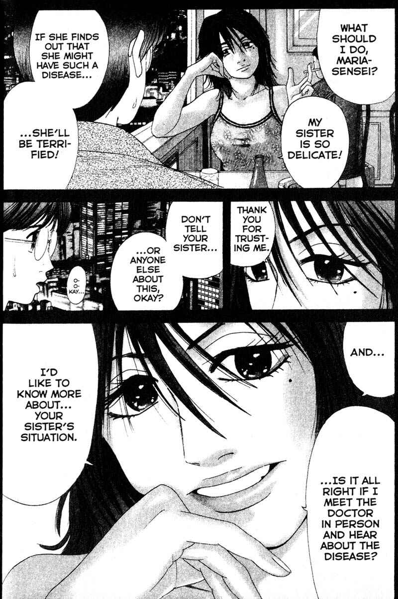 Page 2 Chapter 75 Remote