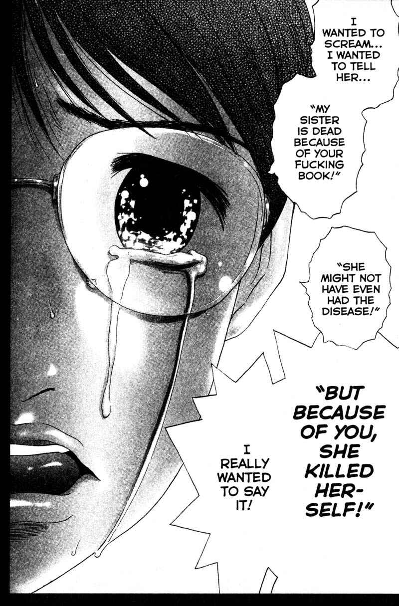 Page 8 Chapter 75 Remote