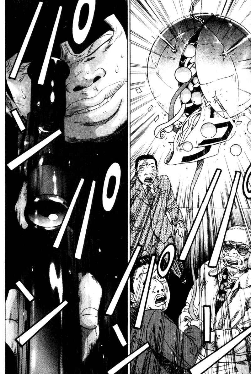 Page 12 Chapter 46 Remote