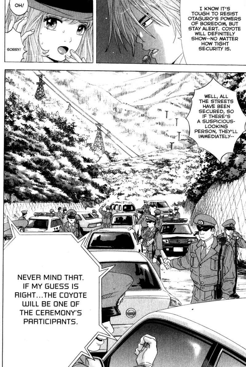 Page 2 Chapter 46 Remote