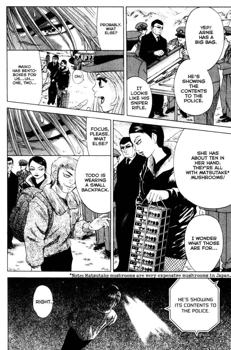 Page 4 Chapter 46 Remote