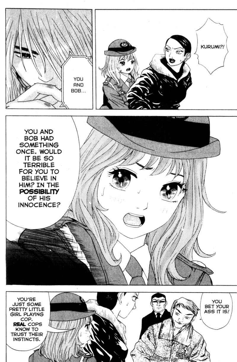 Page 8 Chapter 46 Remote