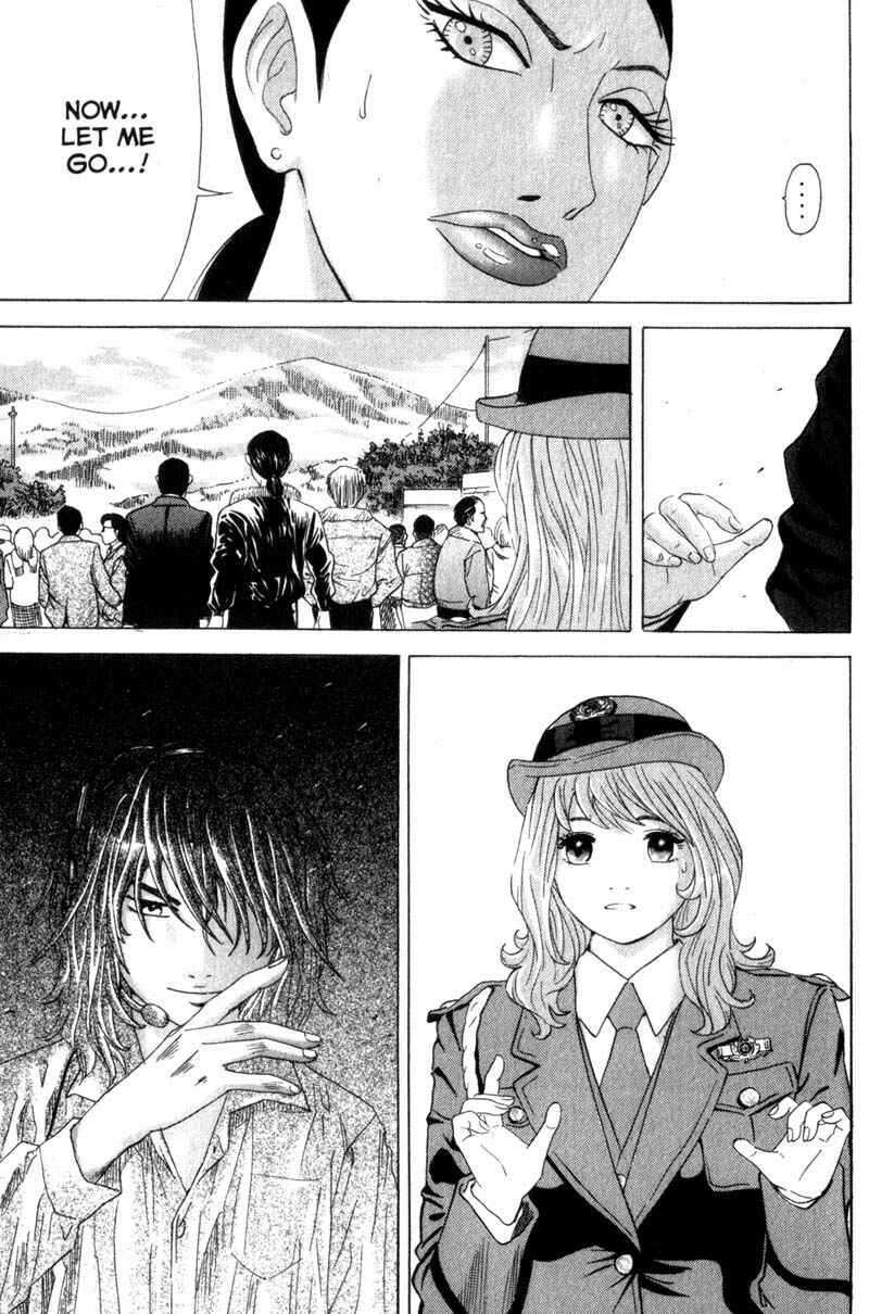 Page 9 Chapter 46 Remote