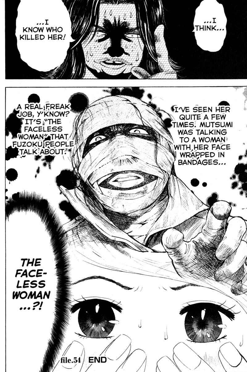 Page 20 Chapter 54 Remote