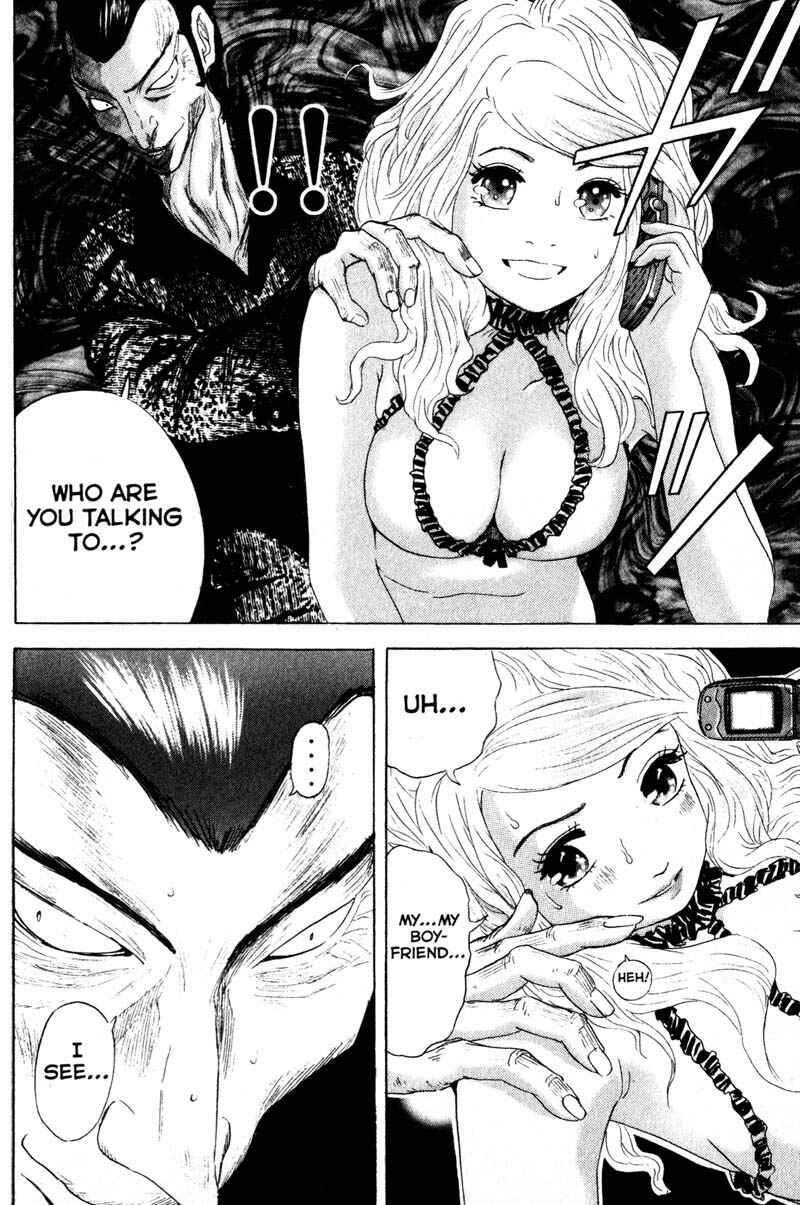 Page 8 Chapter 52 Remote
