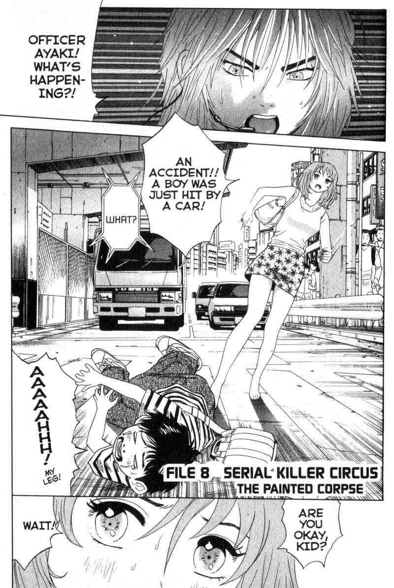 Page 1 Chapter 8 Remote