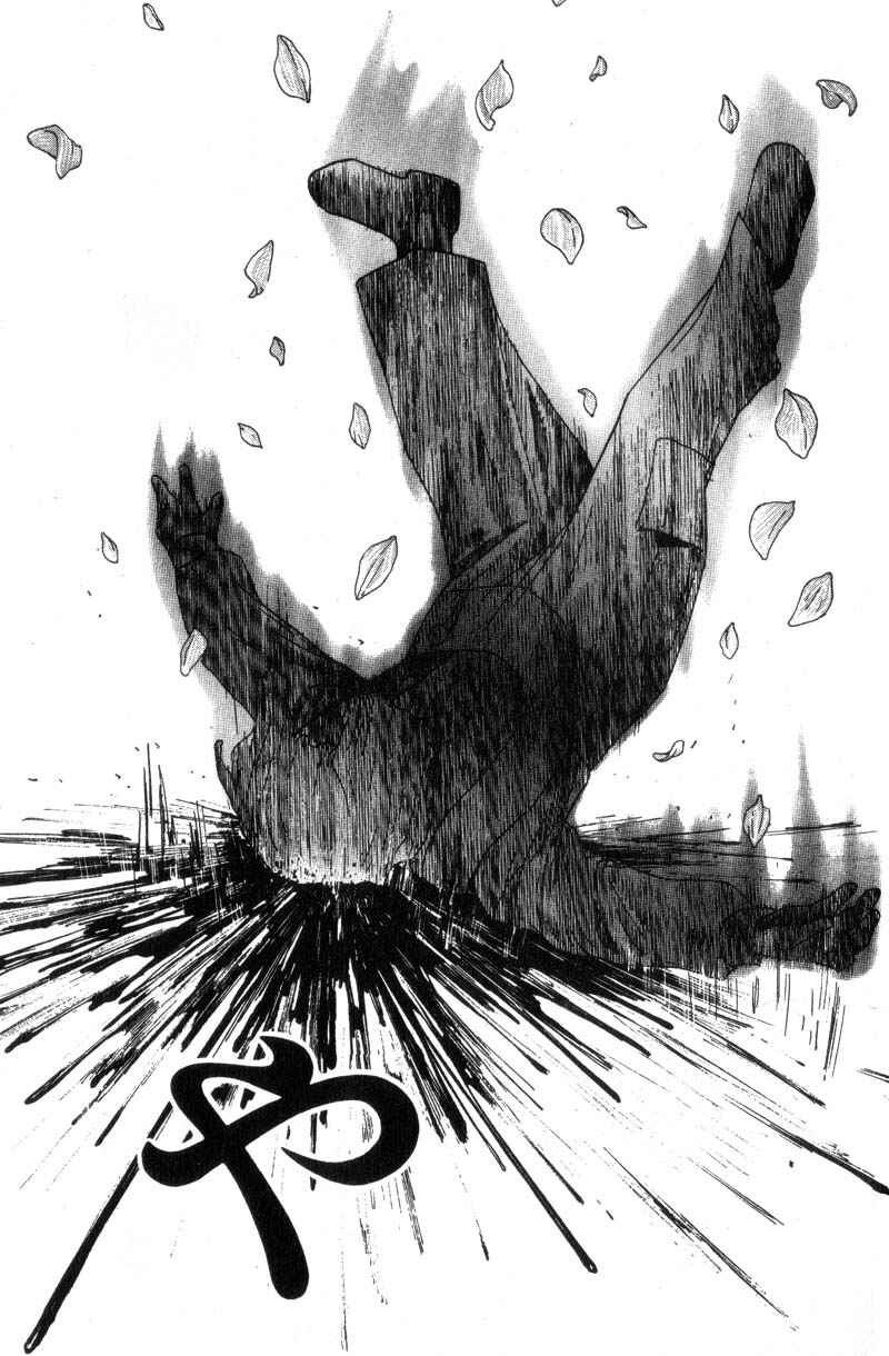 Page 11 Chapter 8 Remote