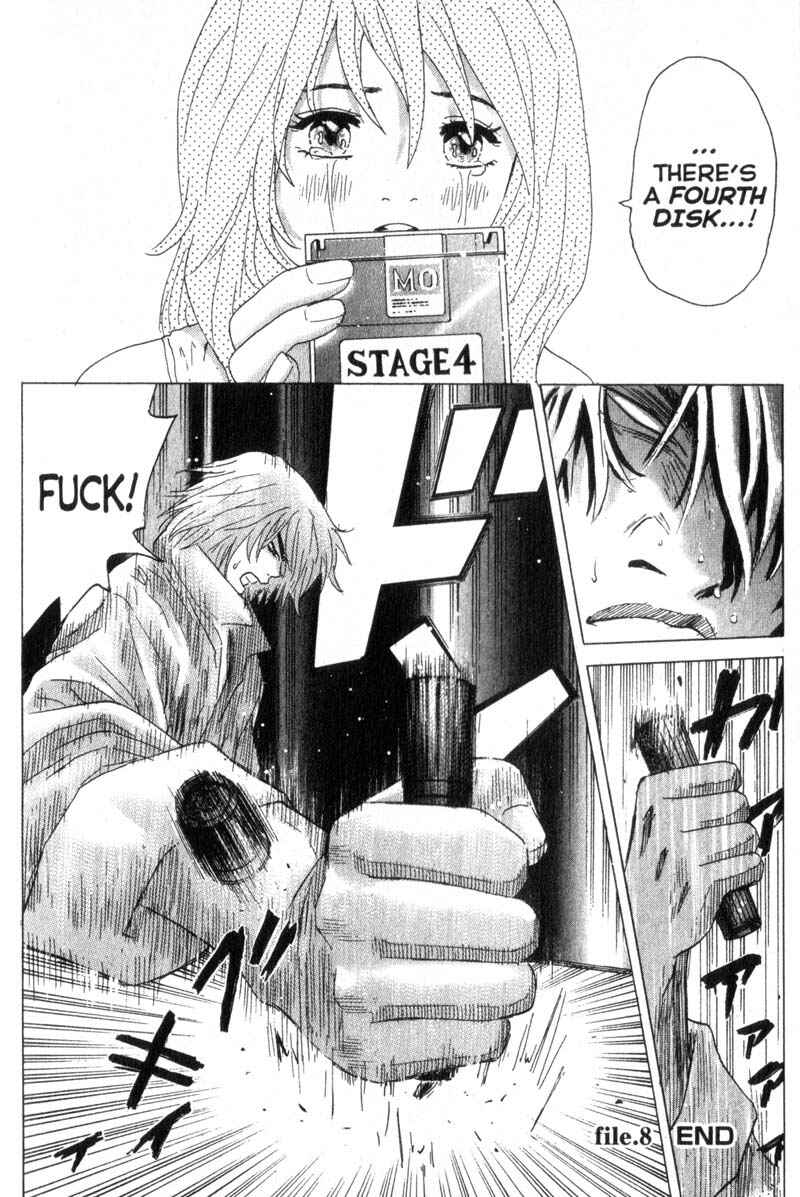 Page 20 Chapter 8 Remote