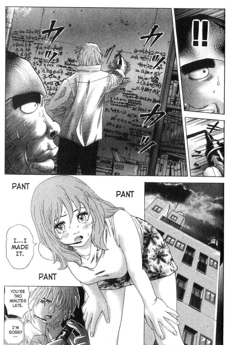 Page 9 Chapter 8 Remote